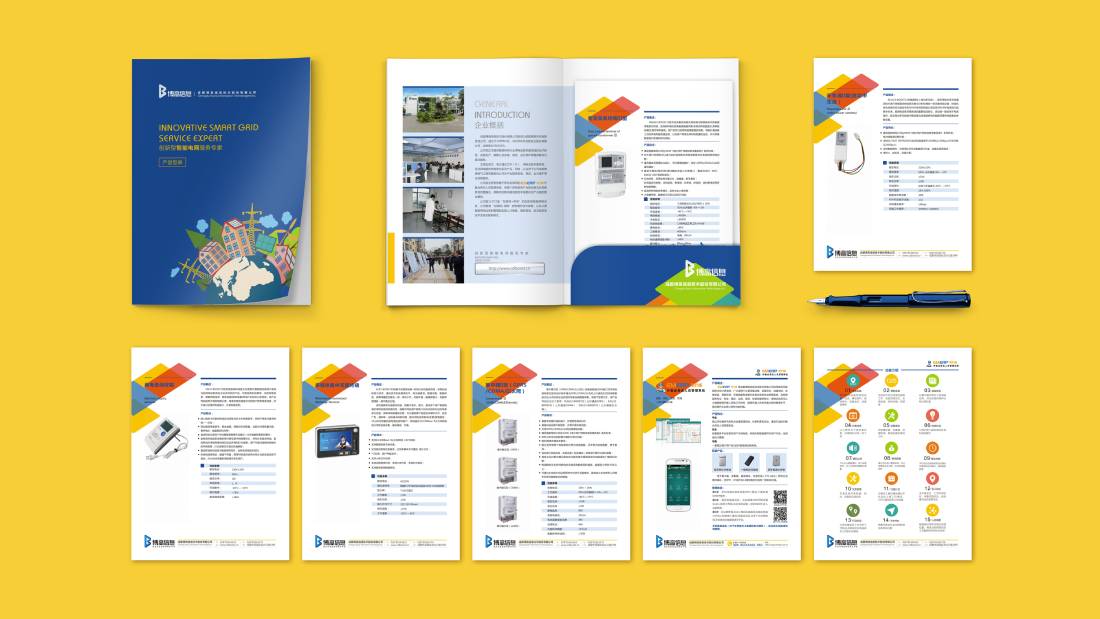 普洱画册设计谈品牌建设